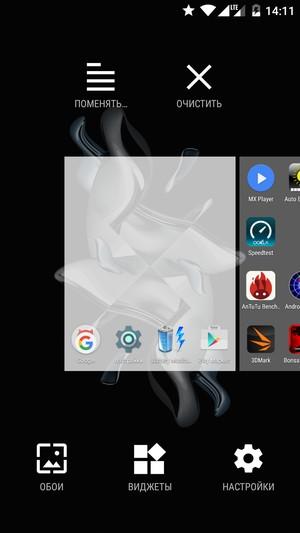 Смартфон OnePlus X:, фото 62