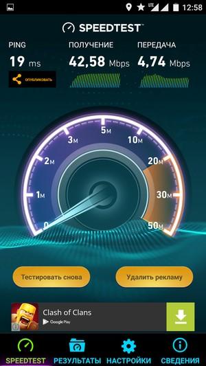Смартфон OnePlus X:, фото 49