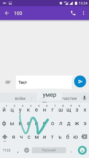 Смартфон OnePlus X:, фото 51