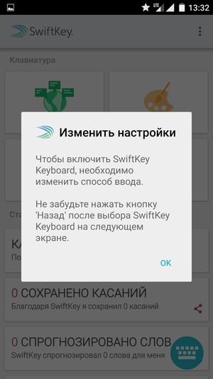 Смартфон OnePlus X:, фото 52