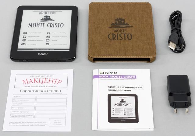 Комплект поставки Onyx Boox Monte Cristo