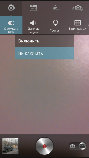 Обзор смартфона Oppo Find 5