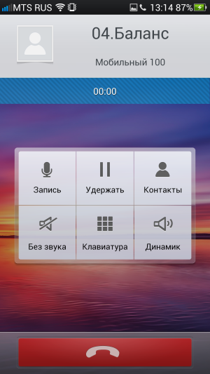Обзор смартфона Oppo Find 5