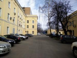 Смартфон Oppo Find 7a:, фото 28