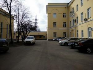 Смартфон Oppo Find 7a:, фото 32