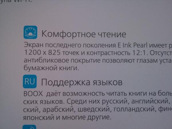 камера Oppo Finder — примеры снимков
