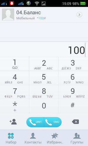 Смартфон Oppo Muse (R821):, фото 31