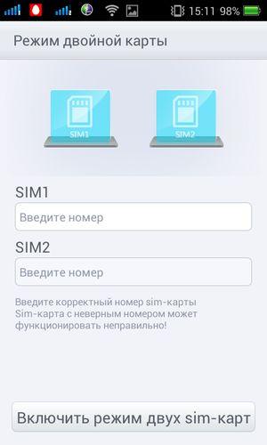 Смартфон Oppo Muse (R821):, фото 33