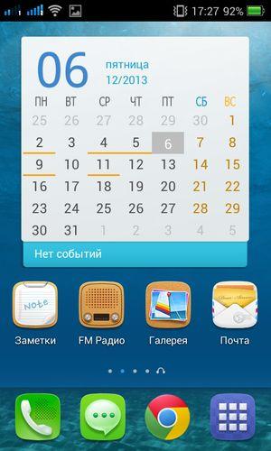 Смартфон Oppo Muse (R821):, фото 37