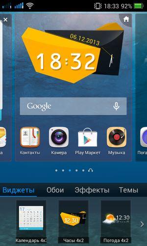Смартфон Oppo Muse (R821):, фото 38