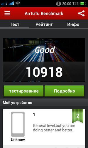 Смартфон Oppo Muse (R821):, фото 48