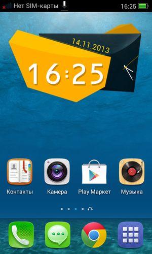 Смартфон Oppo Muse (R821):, фото 35