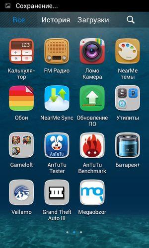 Смартфон Oppo Muse (R821):, фото 36