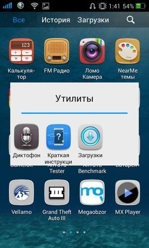 Смартфон Oppo Muse (R821):, фото 40