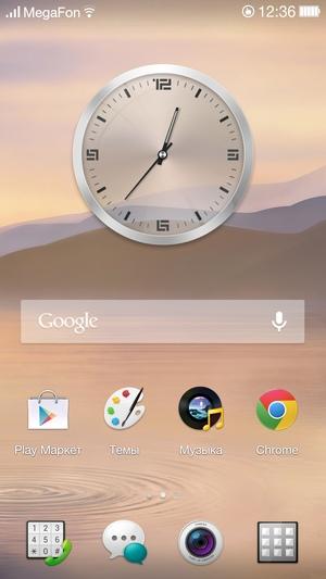 Прошивка ColorOS на Oppo N1 Прошивка ColorOS на Oppo N1