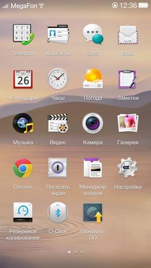 Прошивка ColorOS на Oppo N1 Прошивка ColorOS на Oppo N1