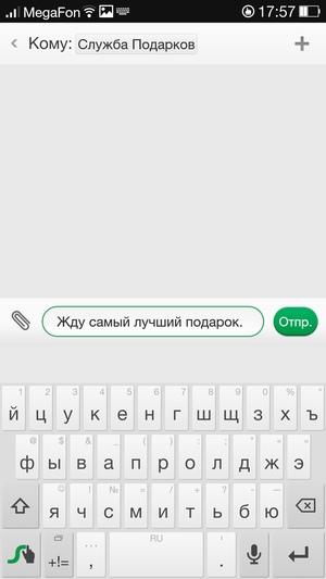 Прошивка ColorOS на Oppo N1 Прошивка ColorOS на Oppo N1