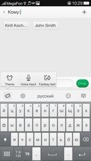 Прошивка ColorOS на Oppo N1 Прошивка ColorOS на Oppo N1
