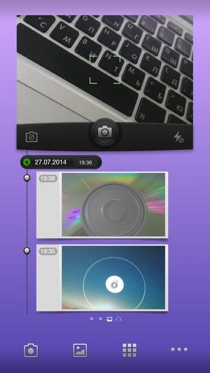 Прошивка ColorOS на Oppo N1 Прошивка ColorOS на Oppo N1