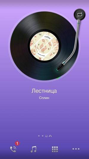 Прошивка ColorOS на Oppo N1 Прошивка ColorOS на Oppo N1