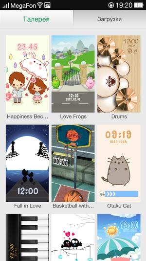 Прошивка ColorOS на Oppo N1 Прошивка ColorOS на Oppo N1