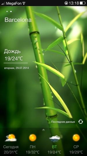 Прошивка ColorOS на Oppo N1 Прошивка ColorOS на Oppo N1