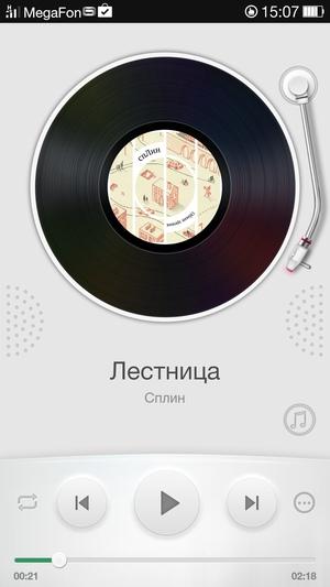 Прошивка ColorOS на Oppo N1 Прошивка ColorOS на Oppo N1