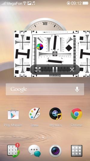 Прошивка ColorOS на Oppo N1 Прошивка ColorOS на Oppo N1