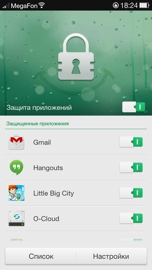 Прошивка ColorOS на Oppo N1 Прошивка ColorOS на Oppo N1
