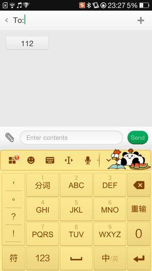 Первое знакомство с планшетофоном Oppo N1:, фото 43