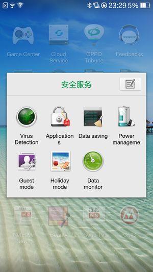 Первое знакомство с планшетофоном Oppo N1:, фото 38