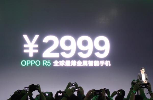 Презентация смартфонов Oppo N3 и R5 в Пекине:, фото 27