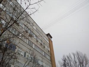 Флагманский смартфон Oppo N3, фото 35