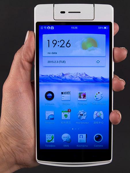 Флагманский смартфон Oppo N3, фото 5