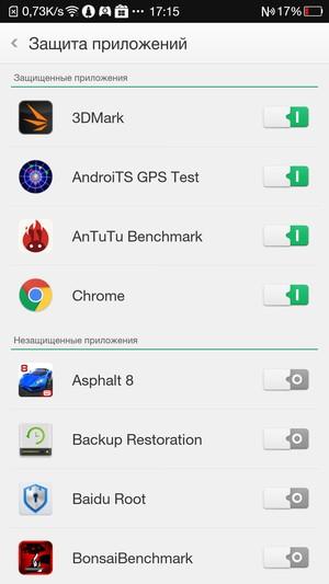Флагманский смартфон Oppo N3, фото 16