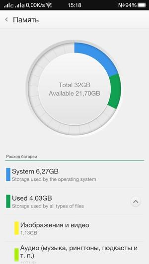 Флагманский смартфон Oppo N3, фото 63