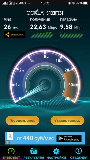 Флагманский смартфон Oppo N3, фото 45
