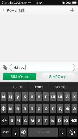 Флагманский смартфон Oppo N3, фото 47