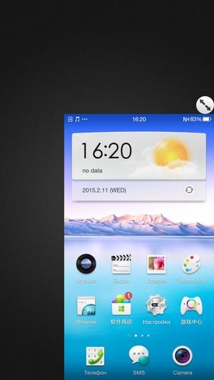 Флагманский смартфон Oppo N3, фото 59