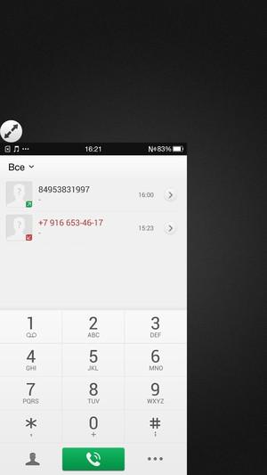 Флагманский смартфон Oppo N3, фото 50