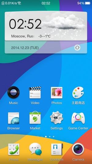 Смартфон Oppo R5, фото 49