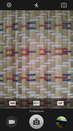 Смартфон Oppo R5, фото 27