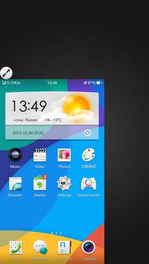 Смартфон Oppo R5, фото 45