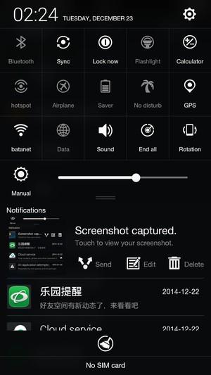 Смартфон Oppo R5, фото 47