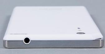 Верхний торец корпуса Pantech Vega Iron Верхний торец корпуса Pantech Vega Iron