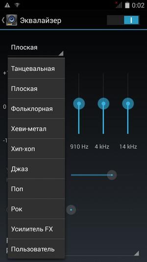Смартфон Philips S398:, фото 17