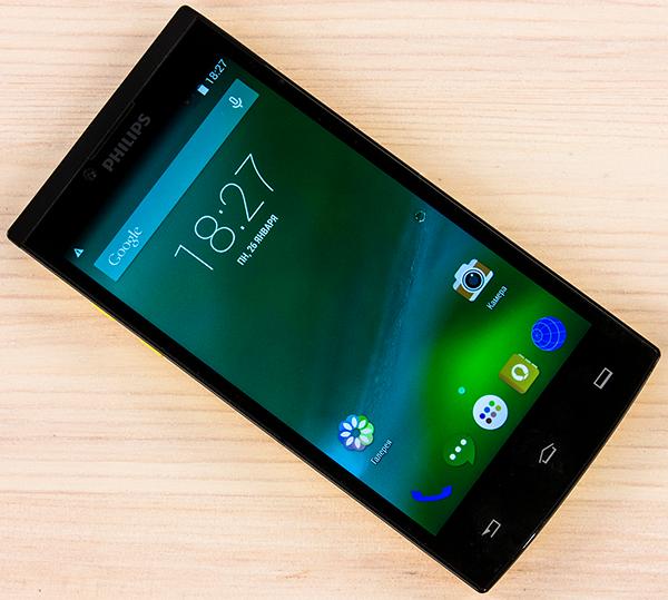 Смартфон Philips S398:, фото 4