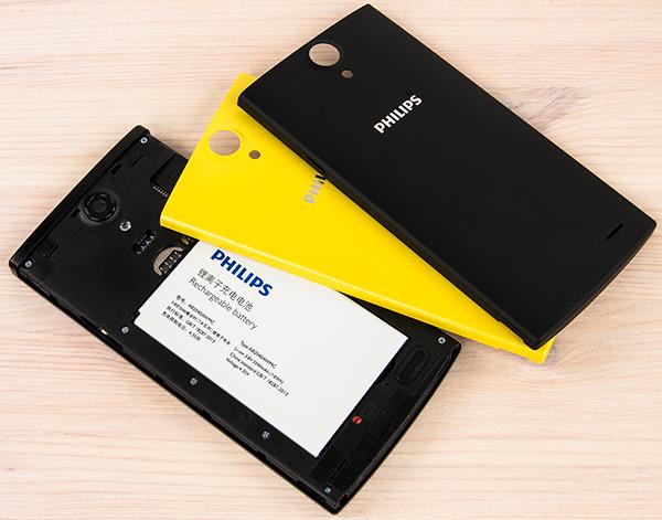 Смартфон Philips S398:, фото 3