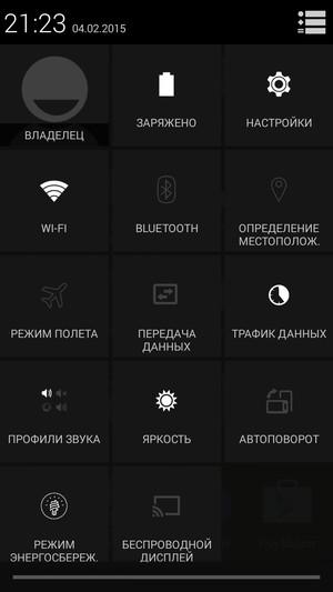 Смартфон Philips S398:, фото 44