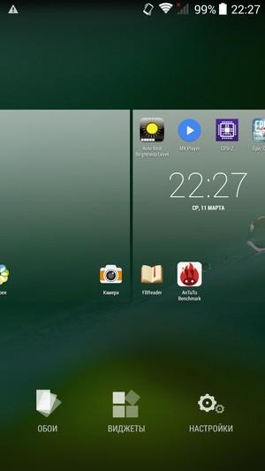 Смартфон Philips S398:, фото 47